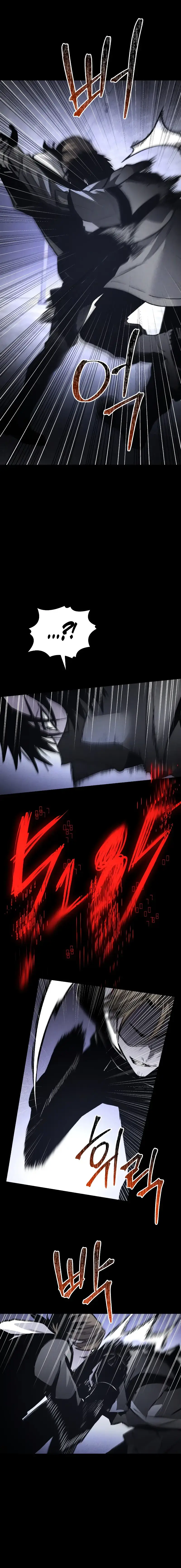 Destined Murderer Chapter 47 page 16 - 