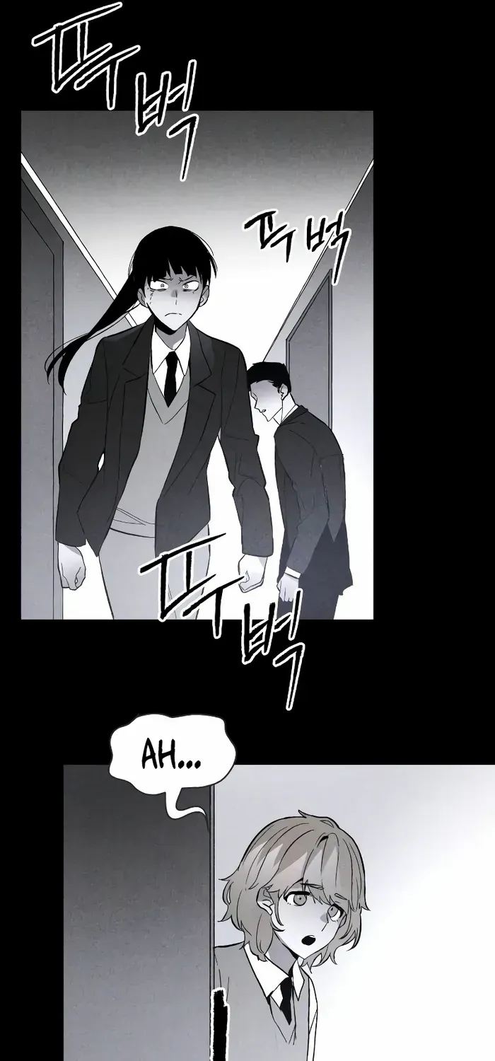 Destined Murderer Chapter 5 page 15 - 