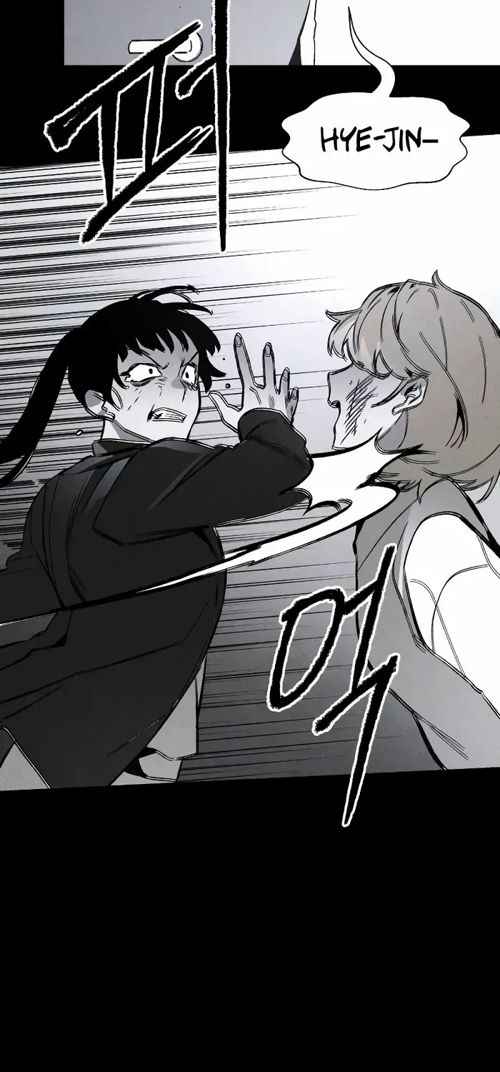 Destined Murderer Chapter 5 page 16 - 
