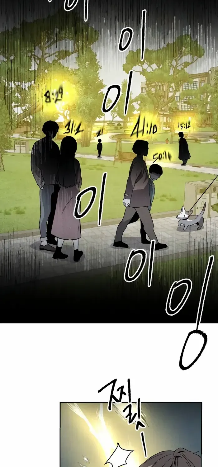 Destined Murderer Chapter 5 page 37 - 