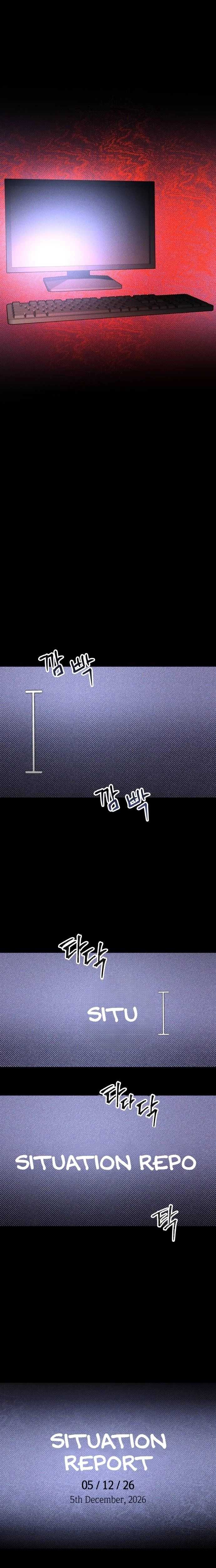 Destined Murderer Chapter 51 page 1 - 
