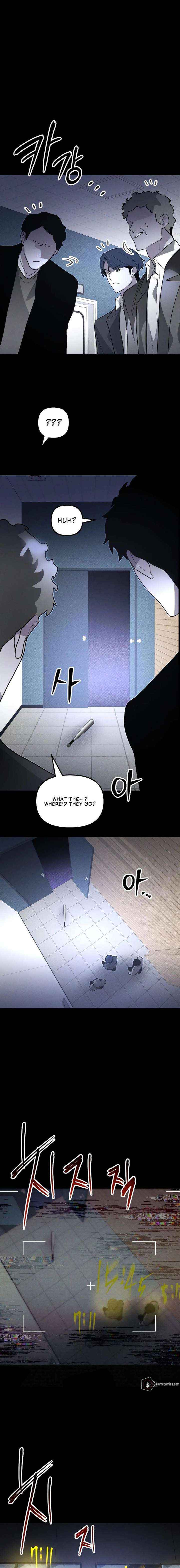 Destined Murderer Chapter 52 page 6 - 