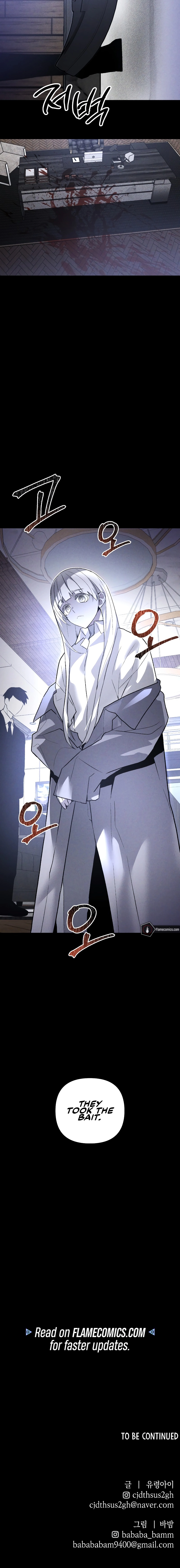 Destined Murderer Chapter 53 page 23 - 