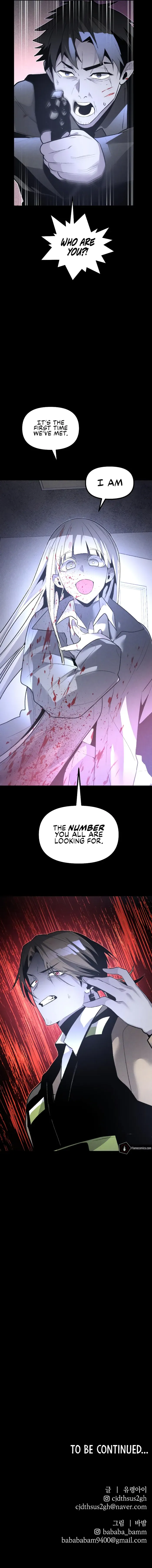 Destined Murderer Chapter 55 page 12 - 