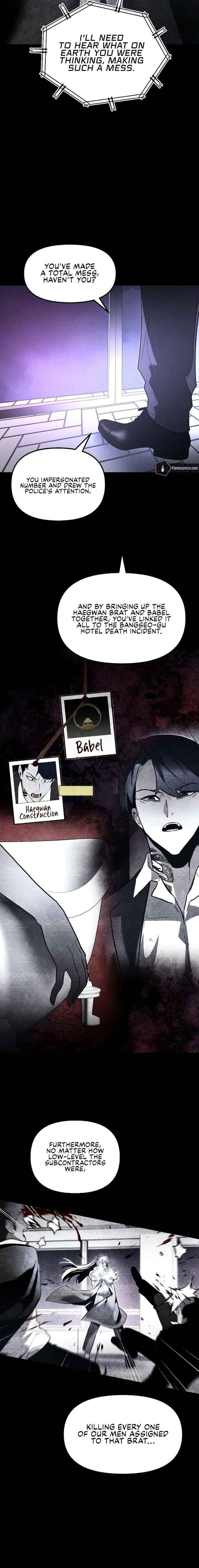 Destined Murderer Chapter 59 page 13 - 