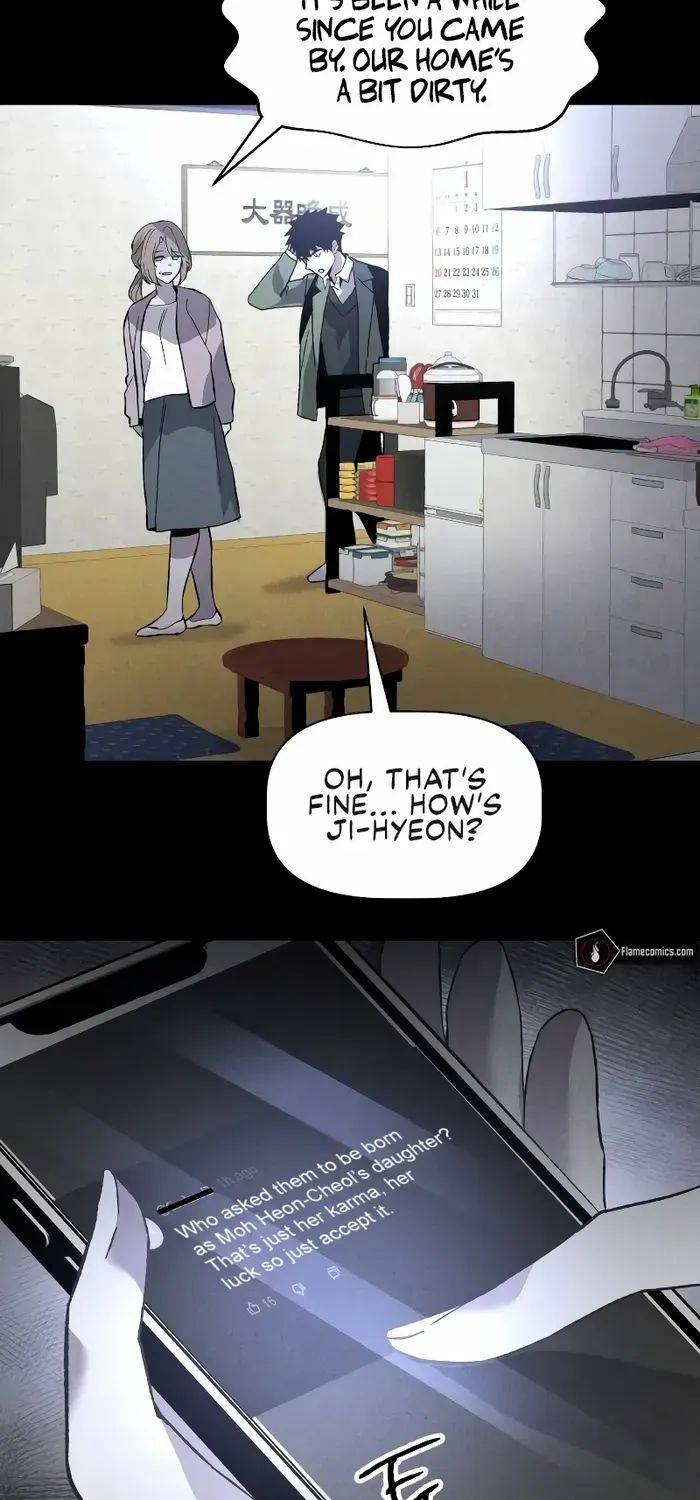 Destined Murderer Chapter 6 page 20 - 