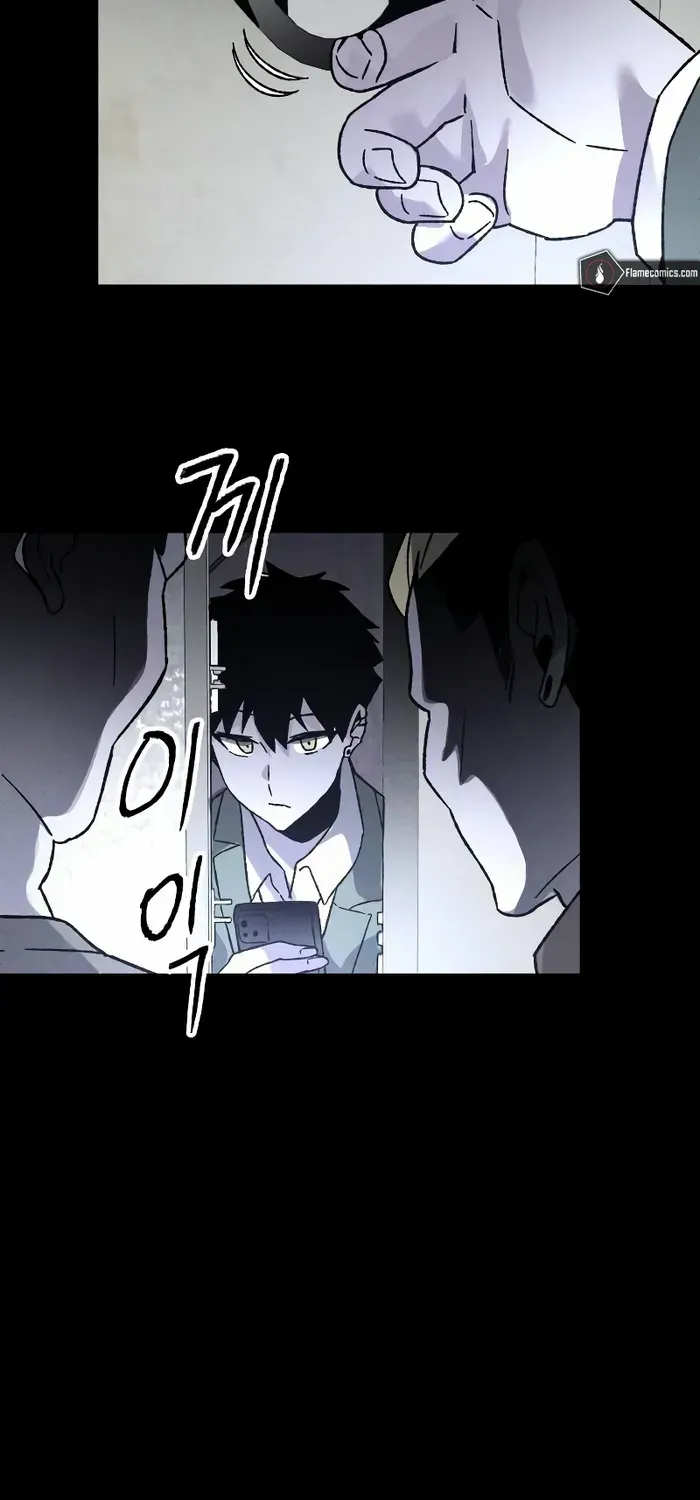 Destined Murderer Chapter 6 page 47 - 
