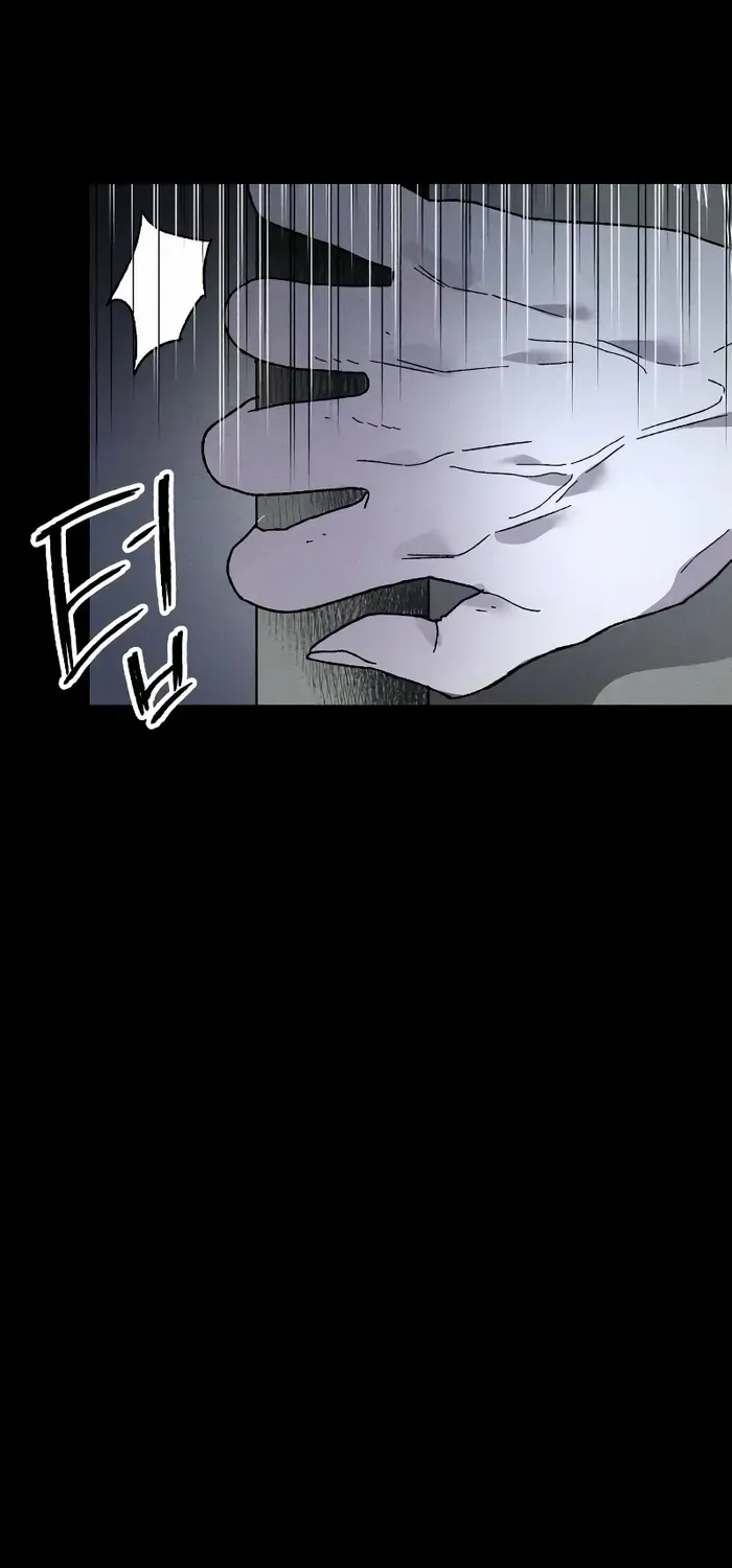 Destined Murderer Chapter 6 page 55 - 
