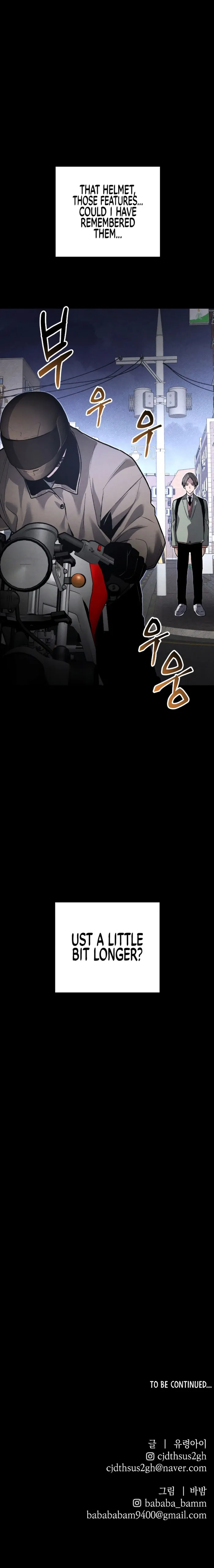 Destined Murderer Chapter 62 page 24 - 