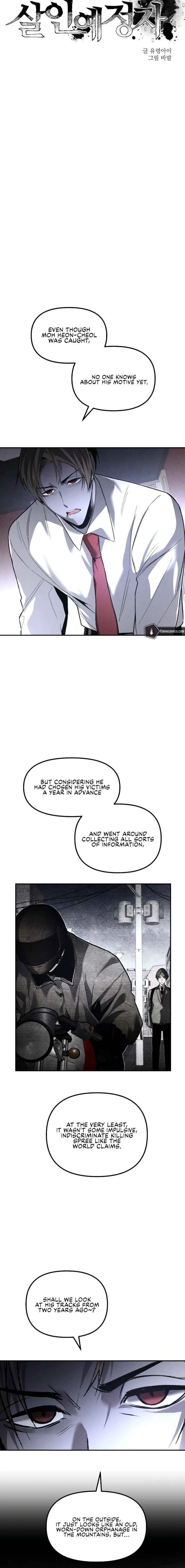 Destined Murderer Chapter 64 page 11 - 