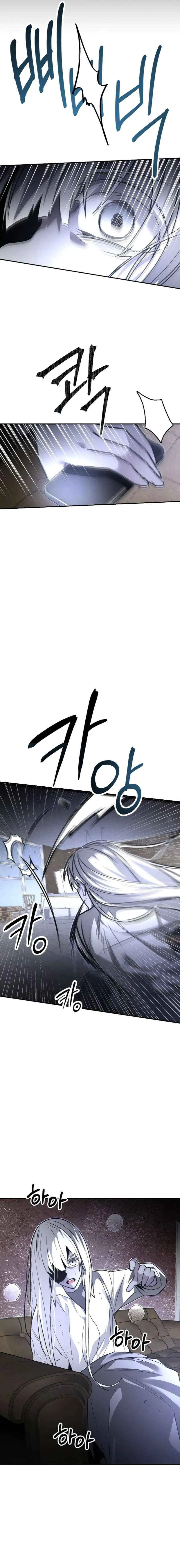 Destined Murderer Chapter 64 page 26 - 