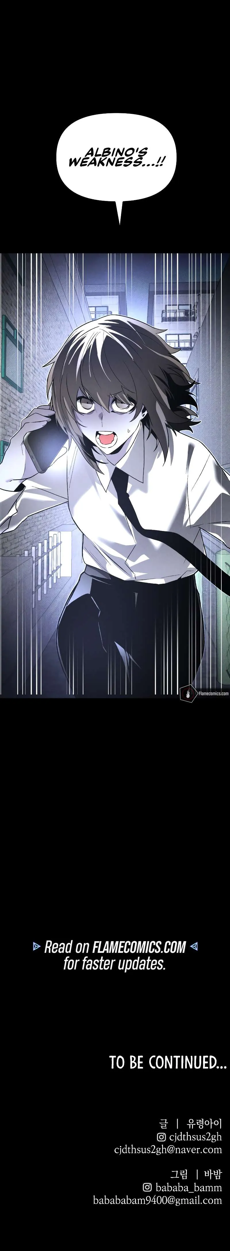 Destined Murderer Chapter 66 page 15 - 