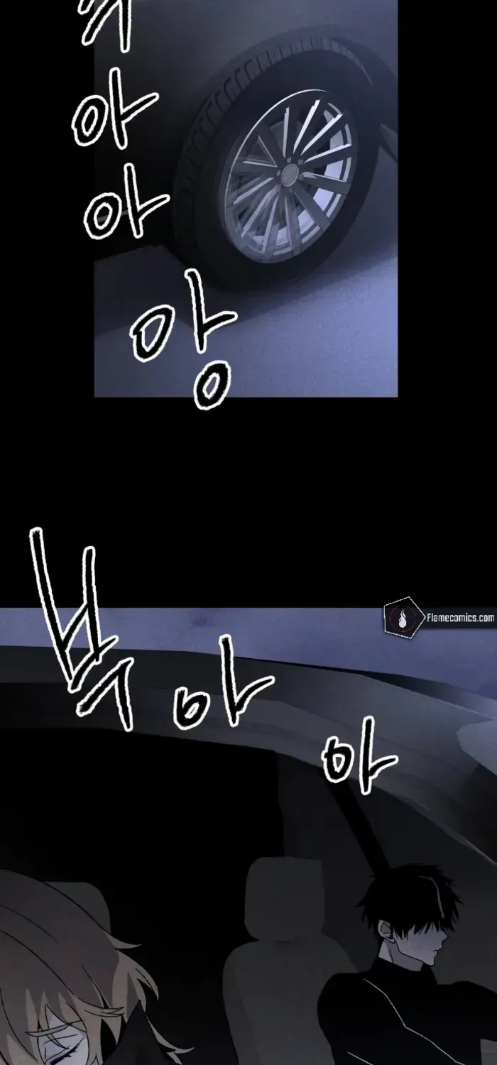 Destined Murderer Chapter 7 page 102 - 