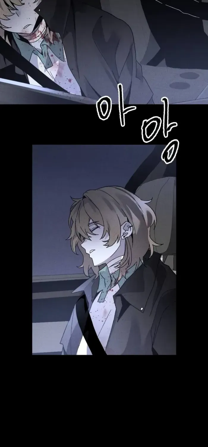 Destined Murderer Chapter 7 page 103 - 