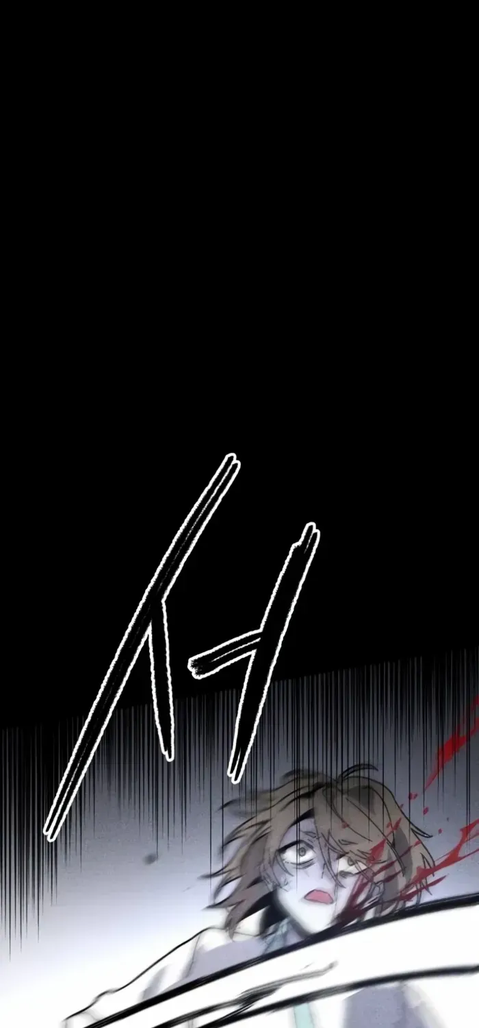 Destined Murderer Chapter 7 page 13 - 