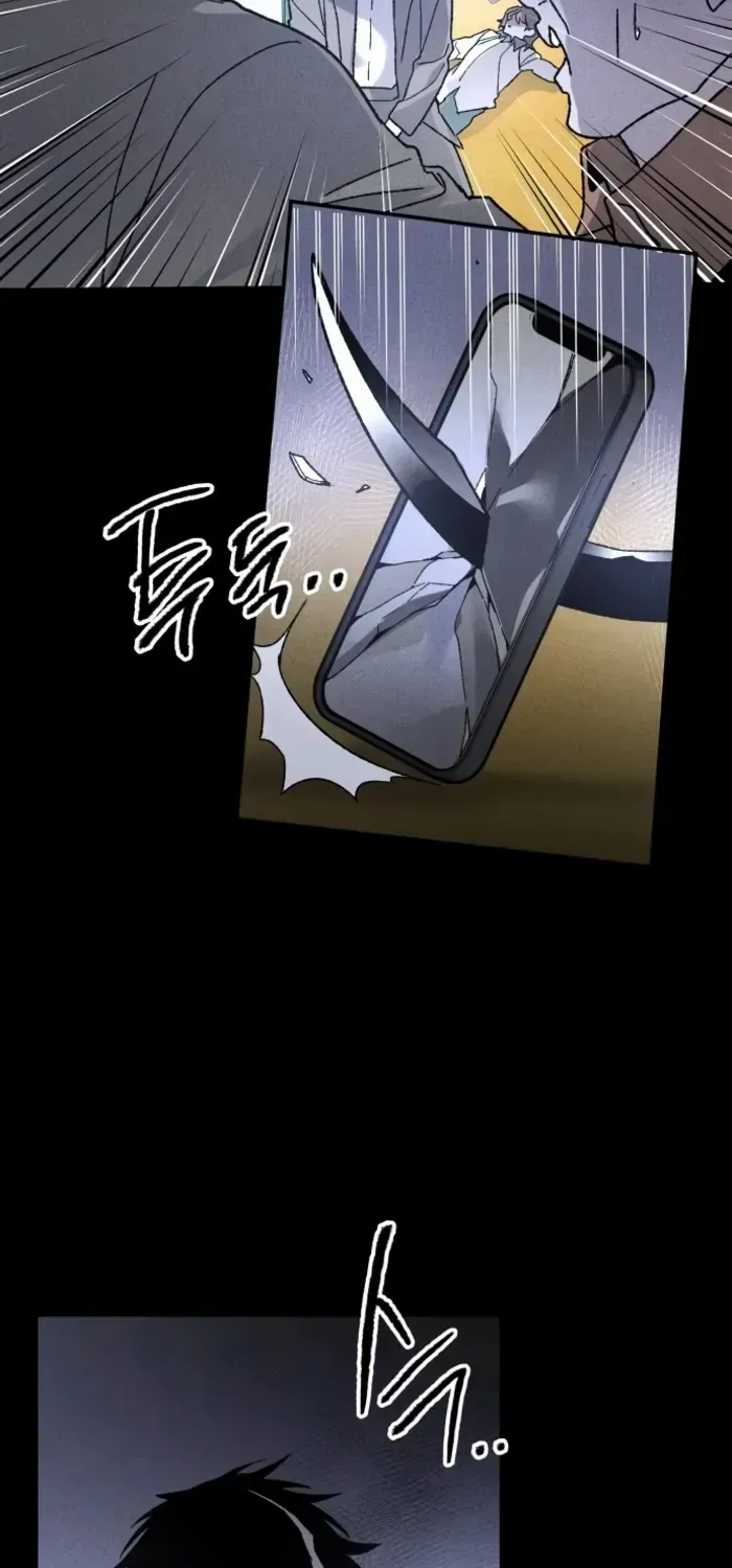 Destined Murderer Chapter 7 page 19 - 