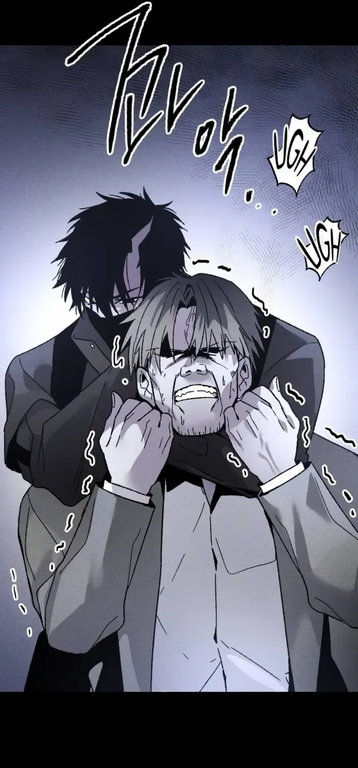 Destined Murderer Chapter 7 page 27 - 