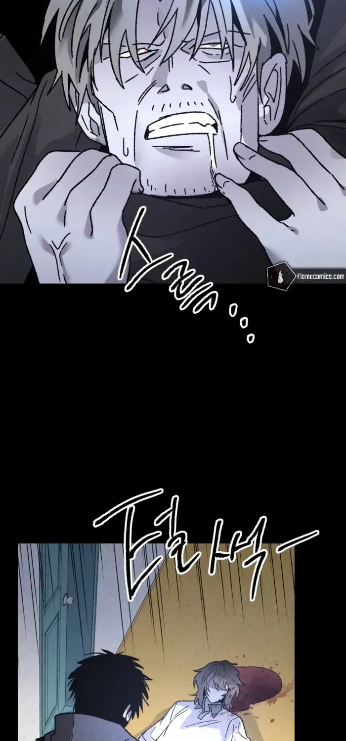 Destined Murderer Chapter 7 page 29 - 