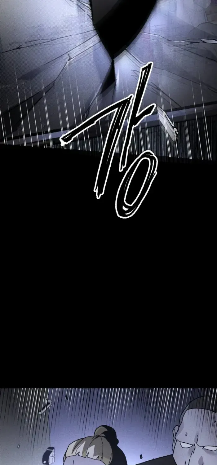 Destined Murderer Chapter 7 page 5 - 