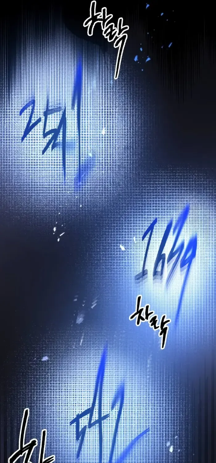 Destined Murderer Chapter 7 page 62 - 