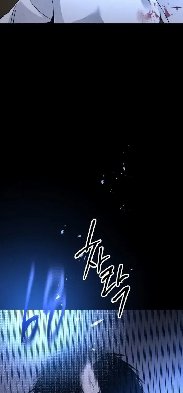 Destined Murderer Chapter 7 page 64 - 