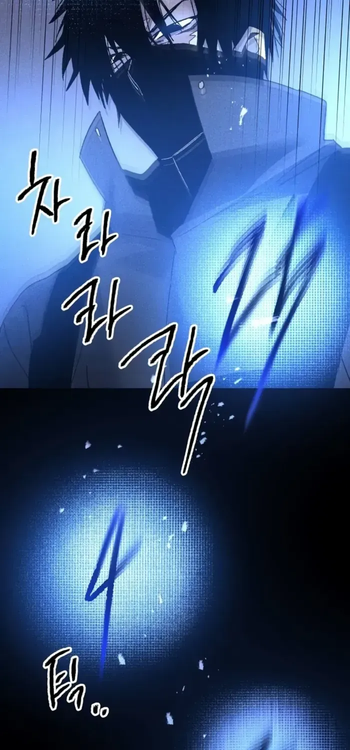 Destined Murderer Chapter 7 page 65 - 