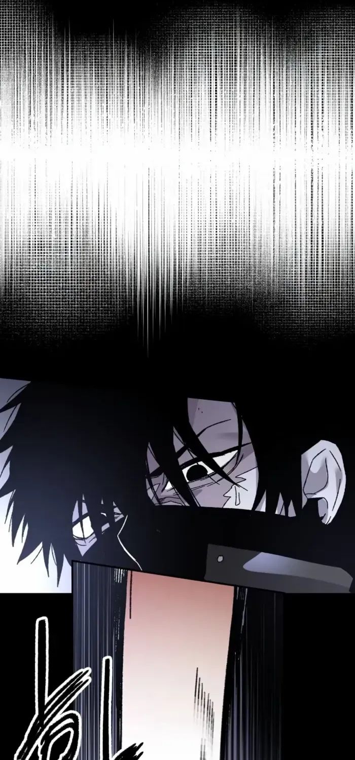 Destined Murderer Chapter 7 page 72 - 