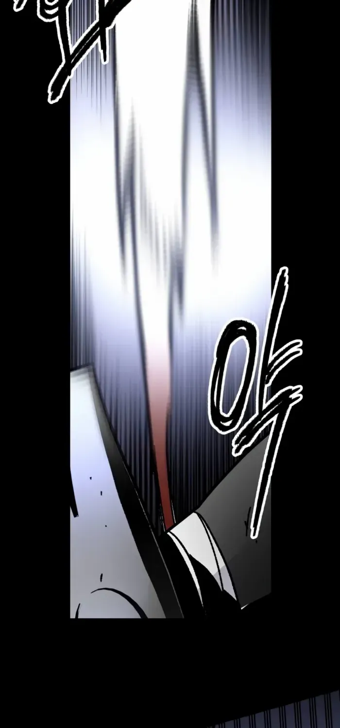 Destined Murderer Chapter 7 page 73 - 