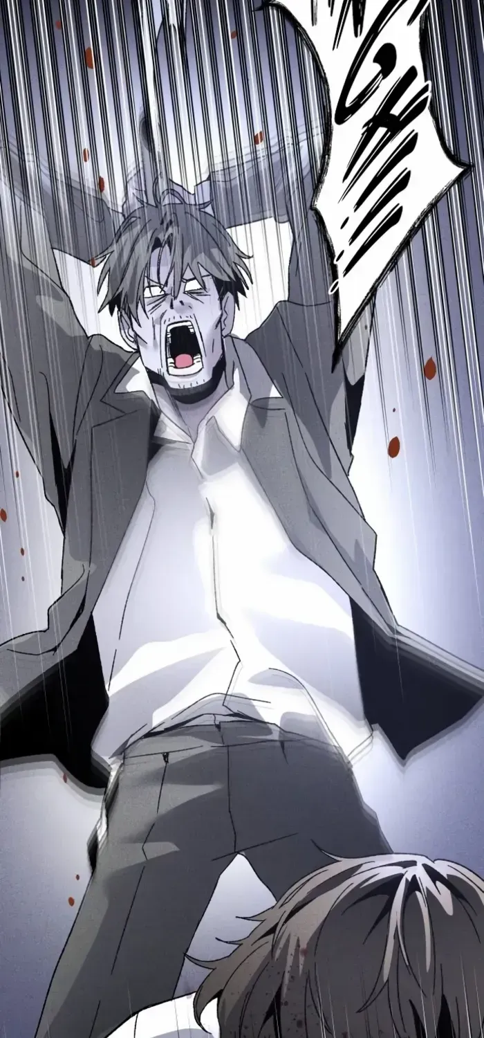 Destined Murderer Chapter 7 page 87 - 