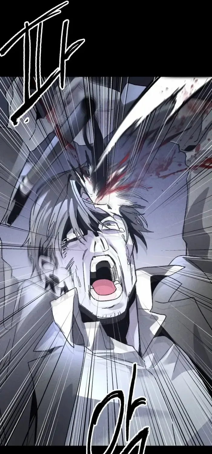 Destined Murderer Chapter 7 page 89 - 