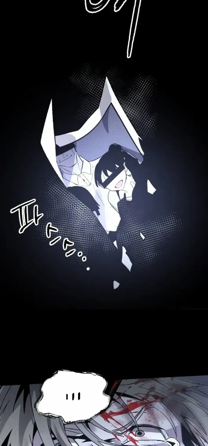 Destined Murderer Chapter 7 page 90 - 