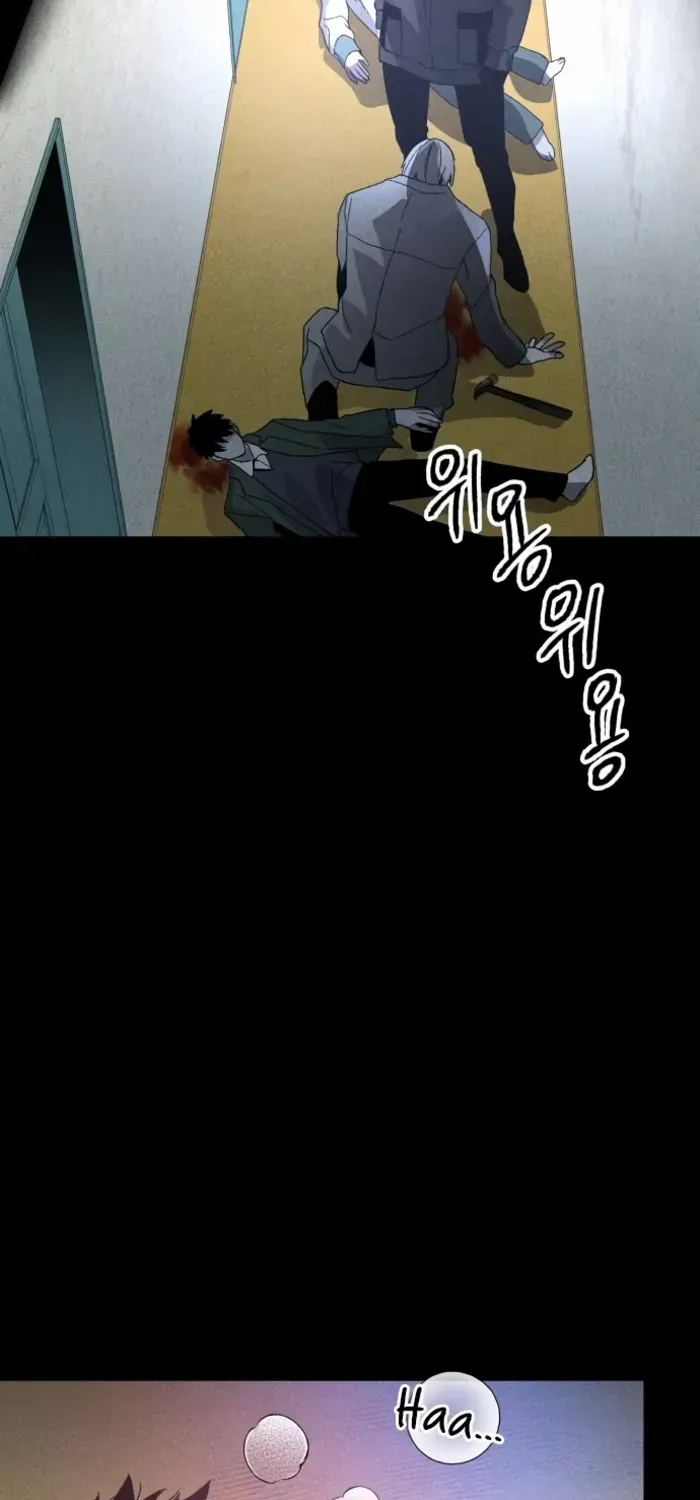 Destined Murderer Chapter 7 page 94 - 