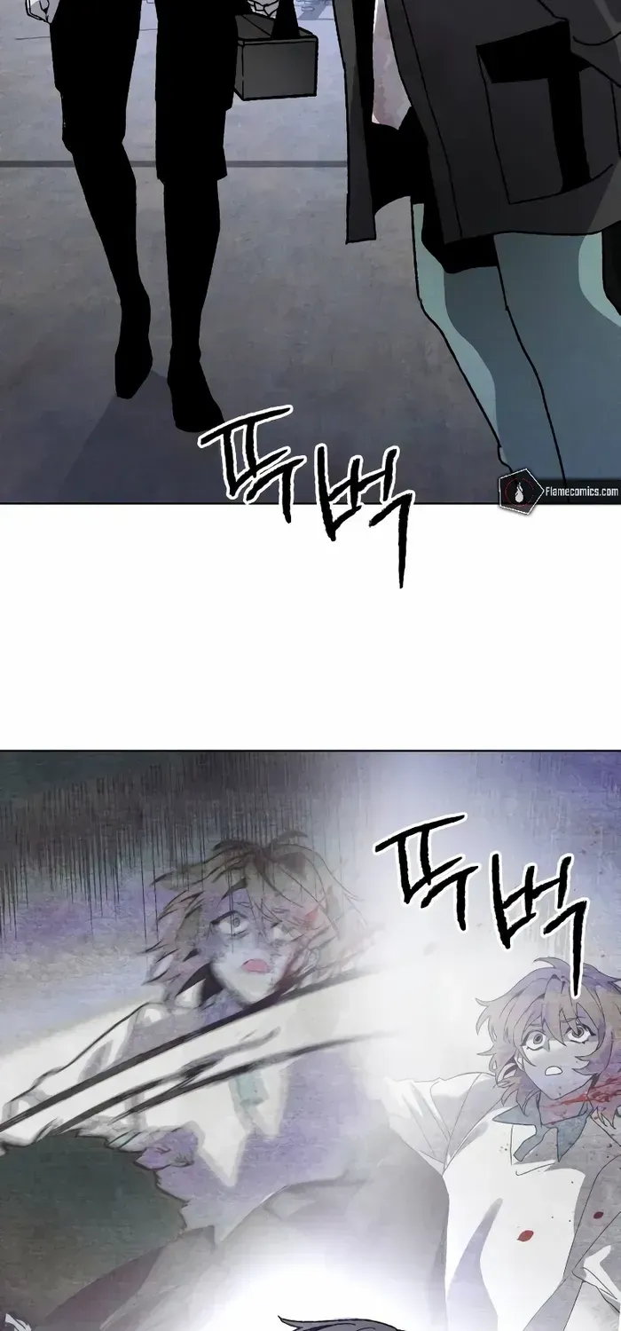 Destined Murderer Chapter 8 page 11 - 