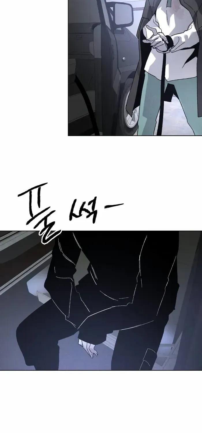 Destined Murderer Chapter 8 page 18 - 