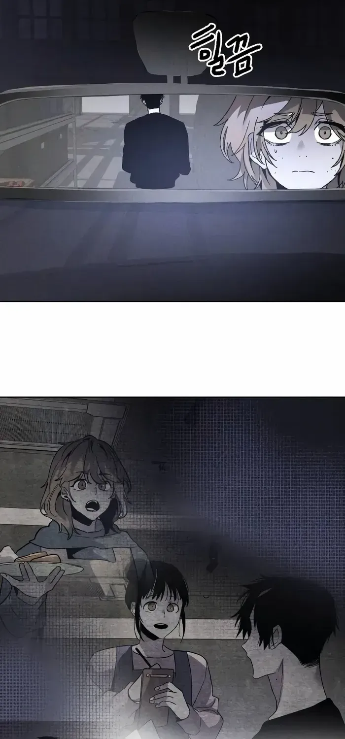 Destined Murderer Chapter 8 page 24 - 