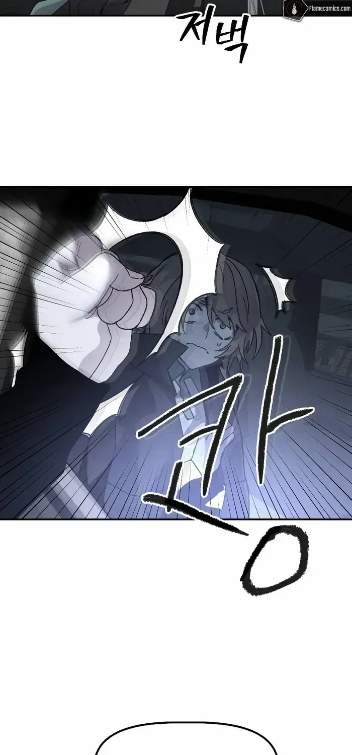 Destined Murderer Chapter 8 page 53 - 