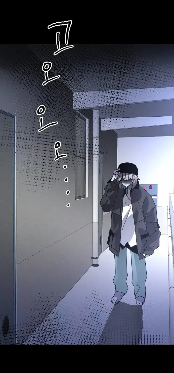 Destined Murderer Chapter 8 page 78 - 
