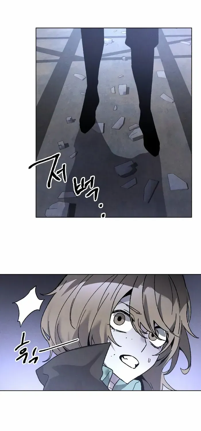 Destined Murderer Chapter 8 page 9 - 