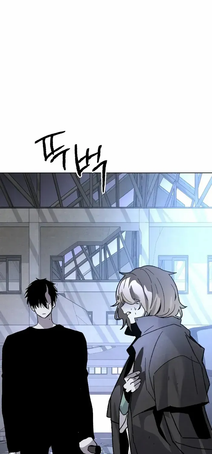 Destined Murderer Chapter 8 page 10 - 
