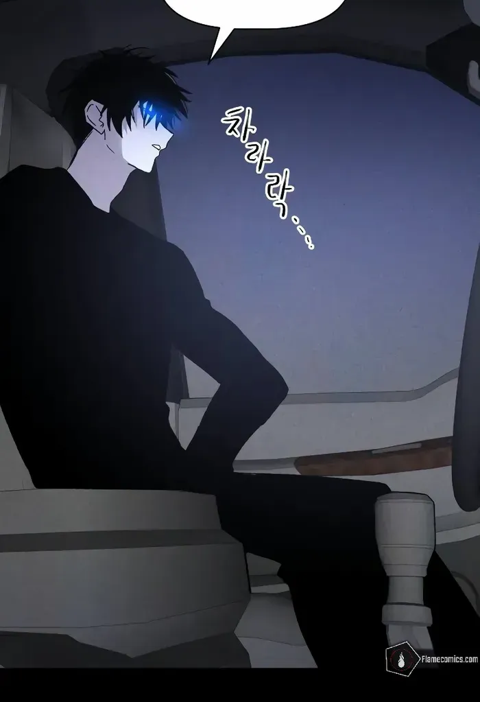 Destined Murderer Chapter 8 page 91 - 