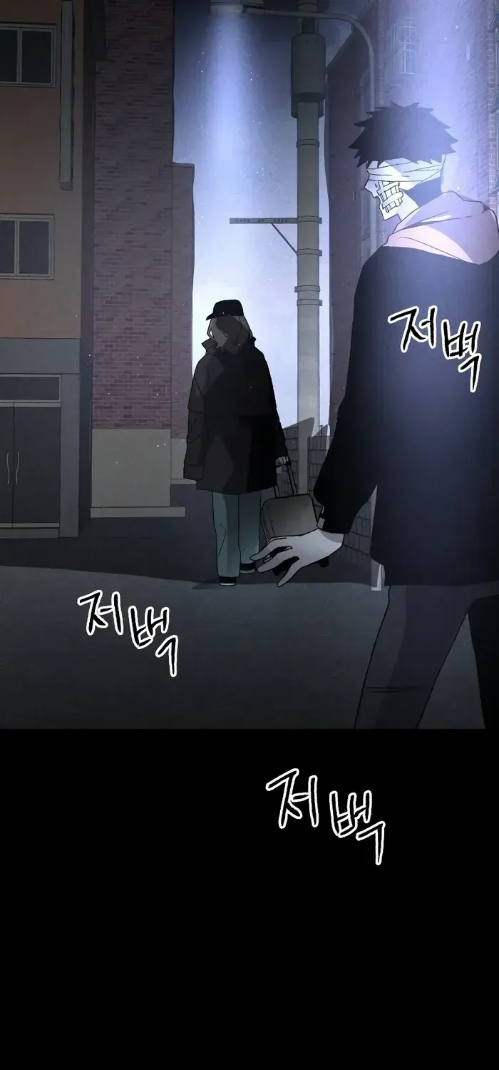 Destined Murderer Chapter 9 page 70 - 