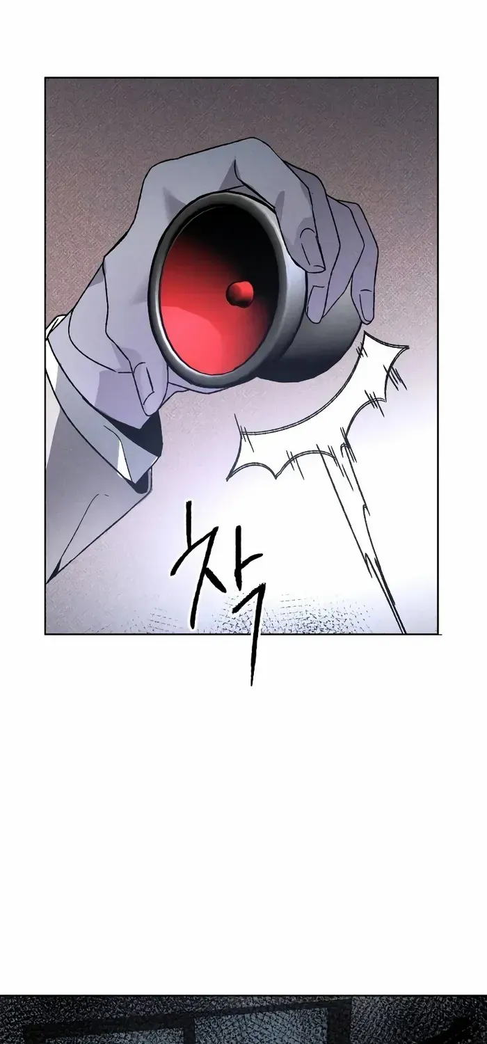 Destined Murderer Chapter 9 page 81 - 