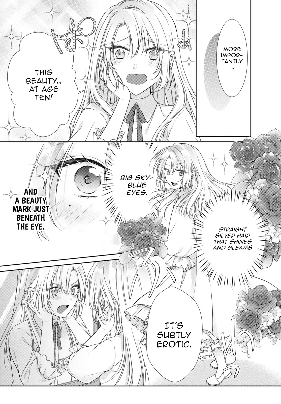 Destined to Be Dumped and Sold to a Brothel, I Aim to Become a High-Class Courtesan! Chapter 1 page 12 - 