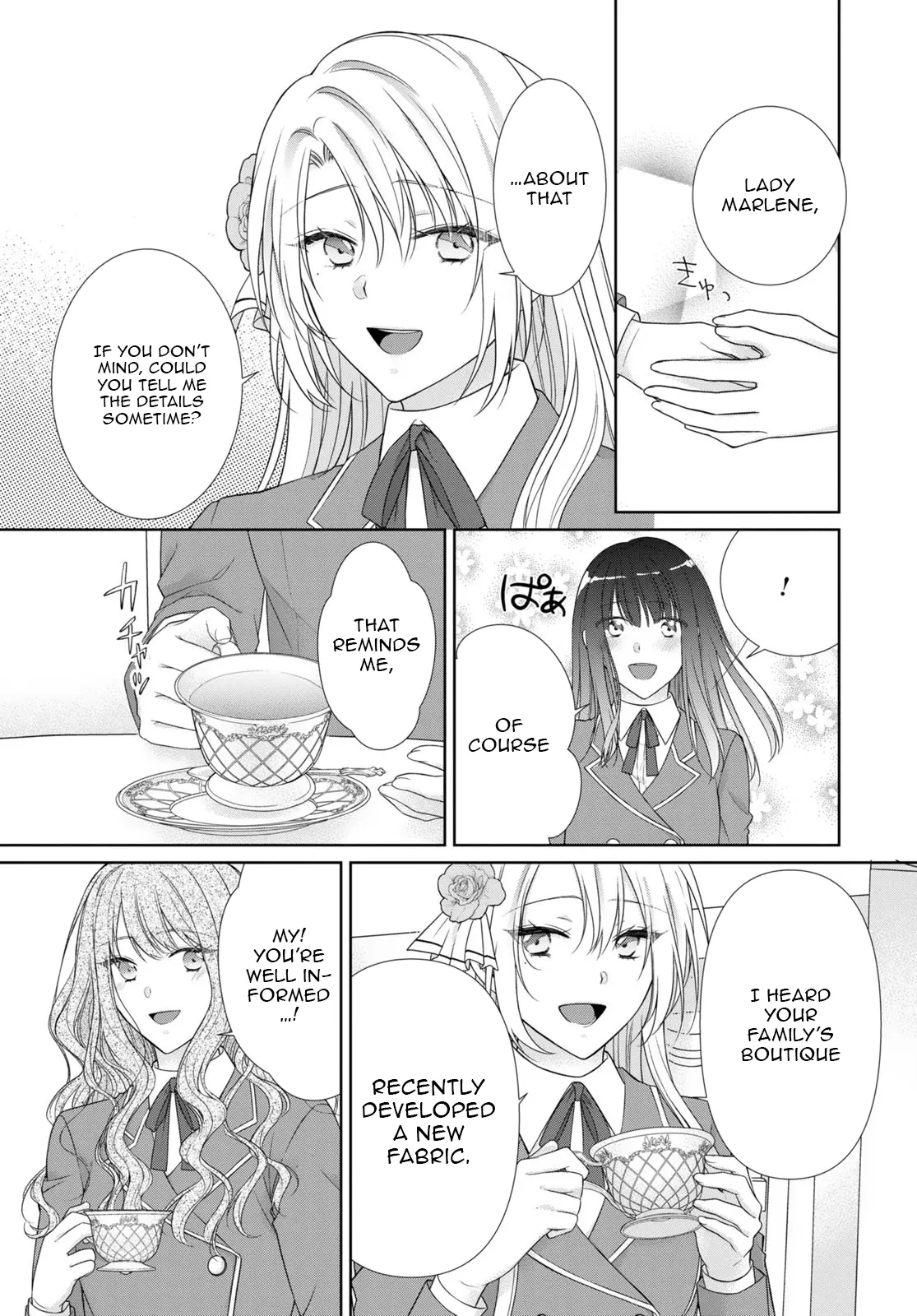 Destined to Be Dumped and Sold to a Brothel, I Aim to Become a High-Class Courtesan! Chapter 1 page 19 - 
