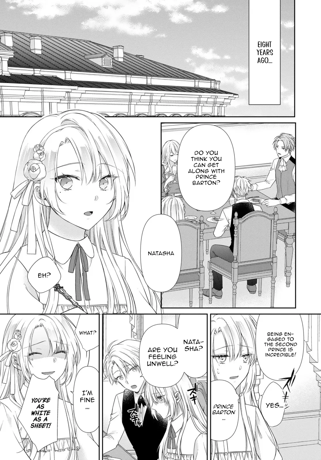 Destined to Be Dumped and Sold to a Brothel, I Aim to Become a High-Class Courtesan! Chapter 1 page 3 - 