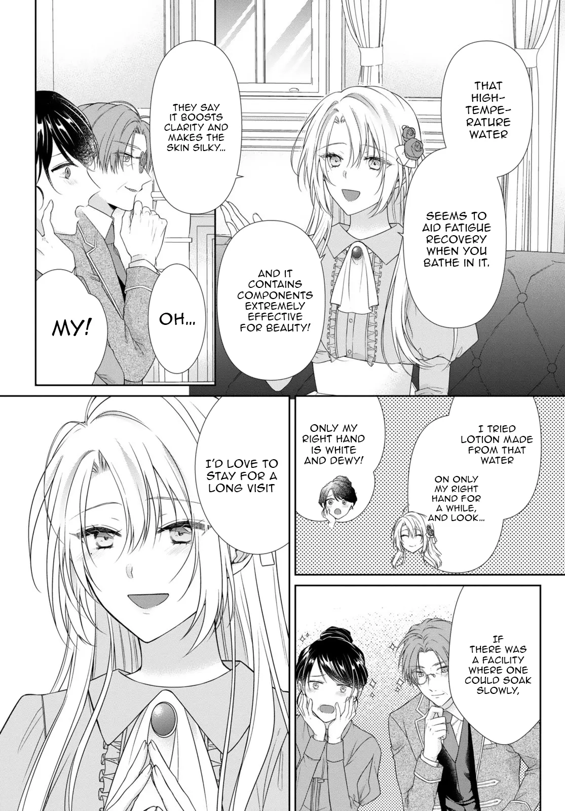 Destined to Be Dumped and Sold to a Brothel, I Aim to Become a High-Class Courtesan! Chapter 1 page 21 - 