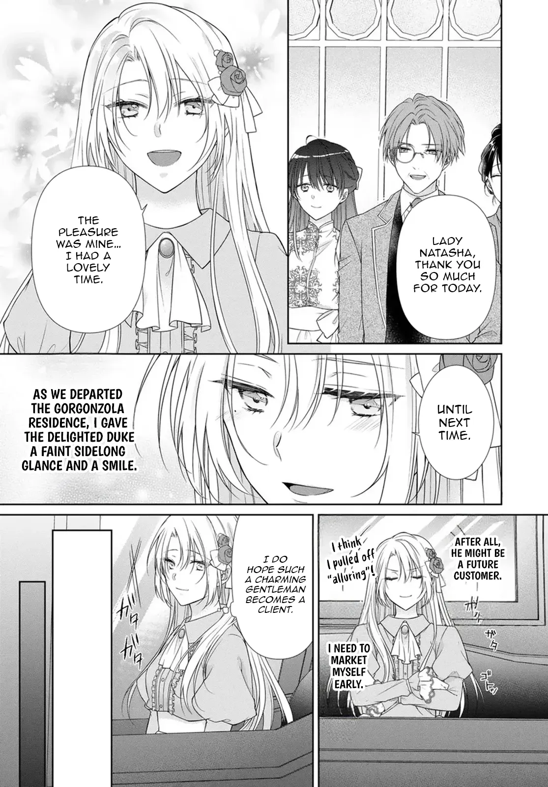 Destined to Be Dumped and Sold to a Brothel, I Aim to Become a High-Class Courtesan! Chapter 1 page 23 - 
