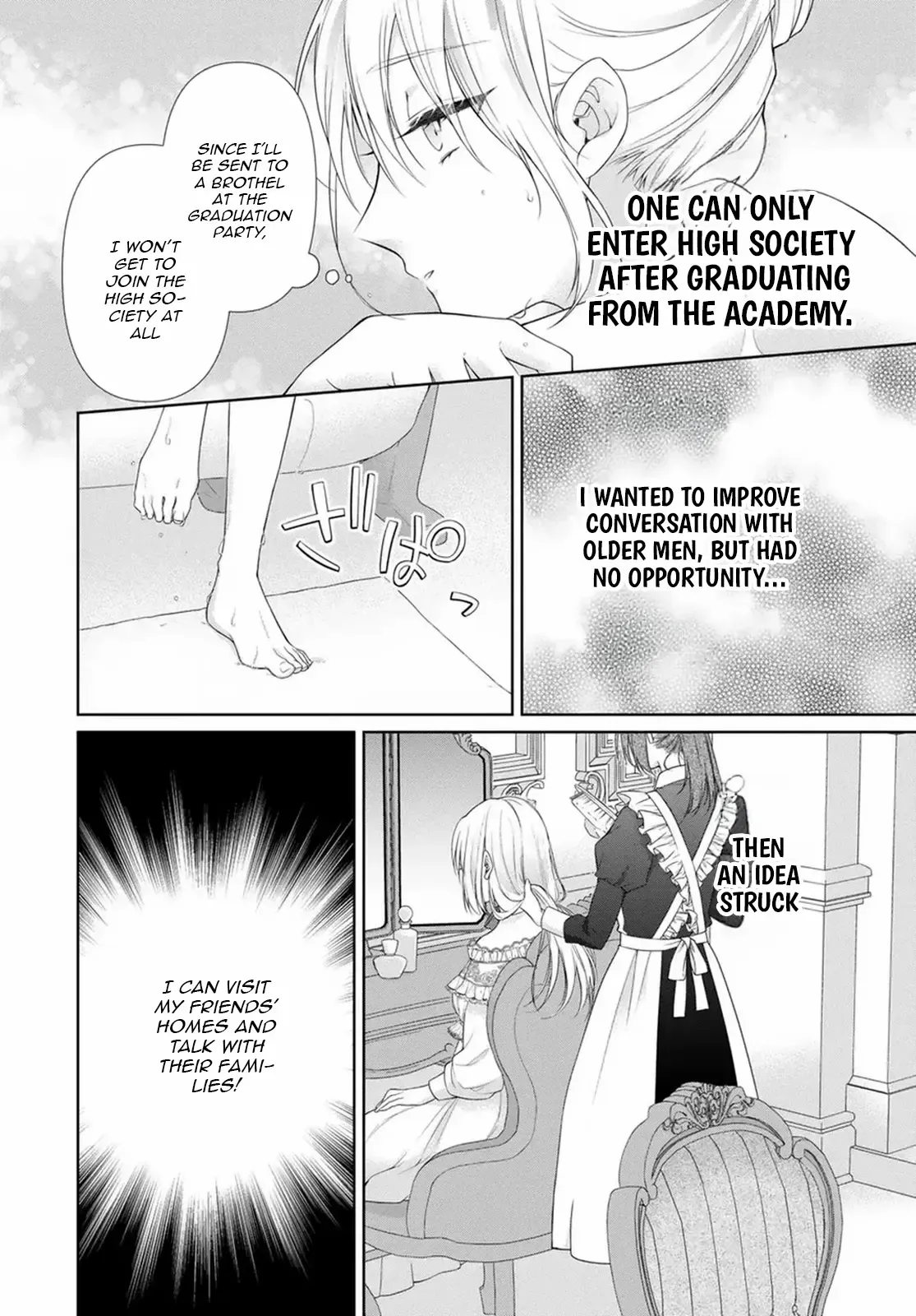 Destined to Be Dumped and Sold to a Brothel, I Aim to Become a High-Class Courtesan! Chapter 1 page 26 - 