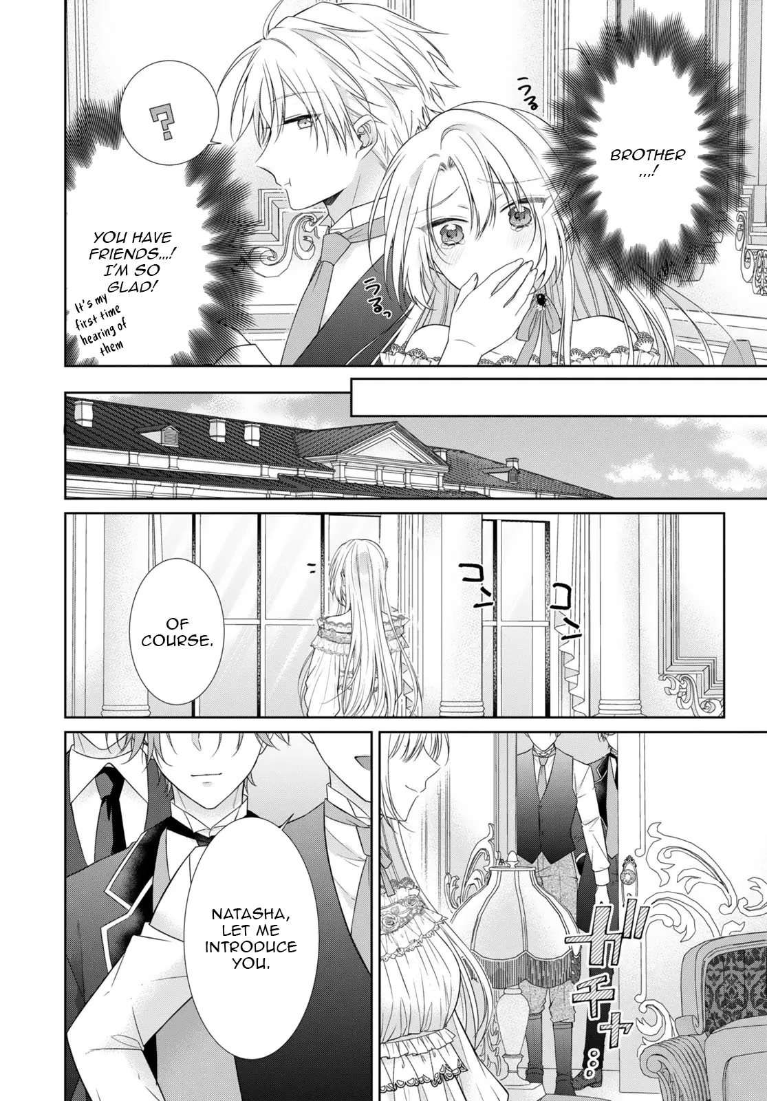 Destined to Be Dumped and Sold to a Brothel, I Aim to Become a High-Class Courtesan! Chapter 1 page 28 - 