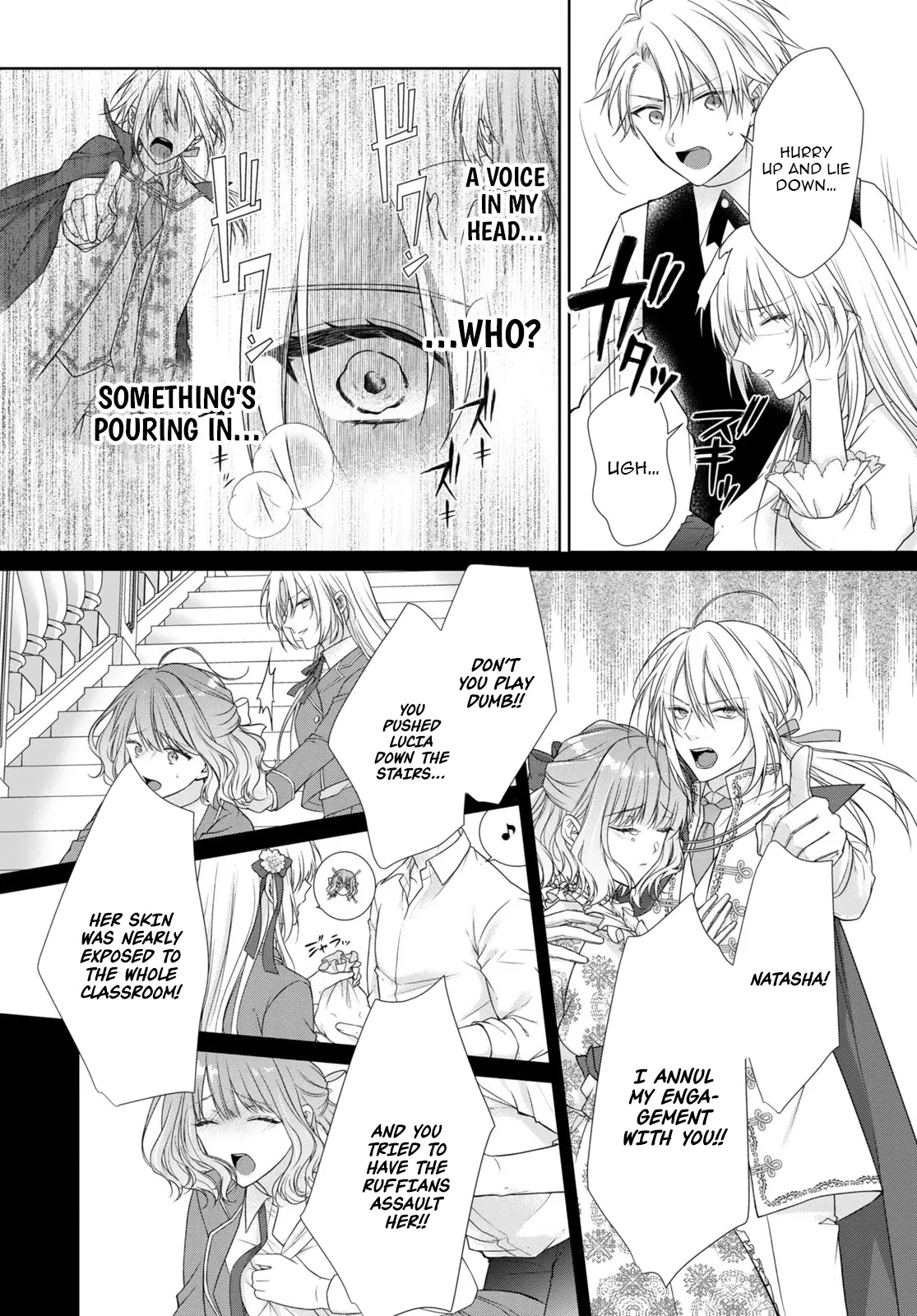 Destined to Be Dumped and Sold to a Brothel, I Aim to Become a High-Class Courtesan! Chapter 1 page 4 - 
